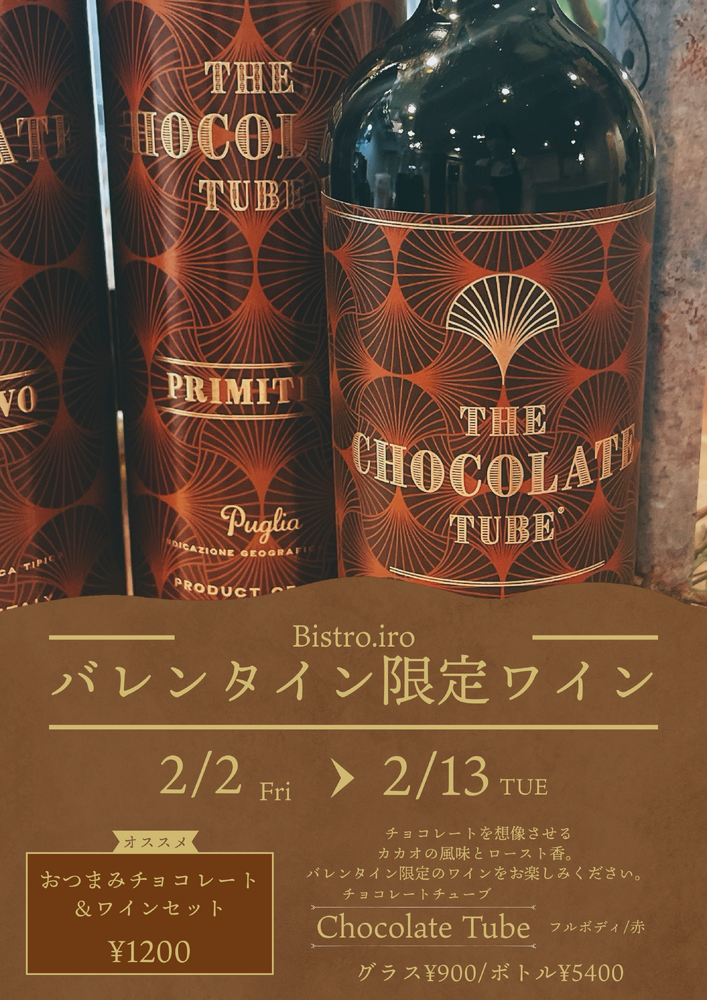 画像1674